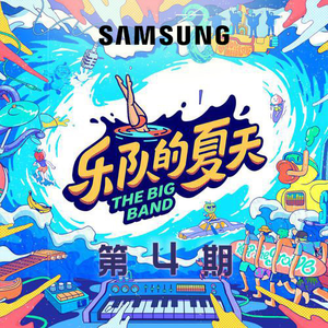 帅哥捅美女的逼视频APP
