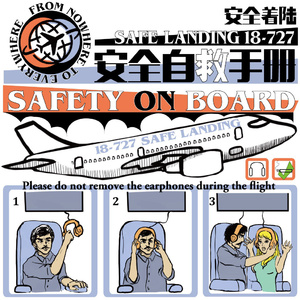 帅哥捅美女的逼视频APP
