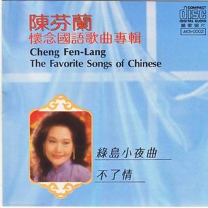 帅哥捅美女的逼视频APP
