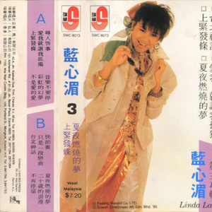 肉丝到爽🔞高潮痉挛机器
