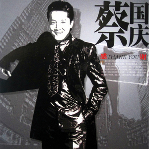 帅哥捅美女的逼视频APP
