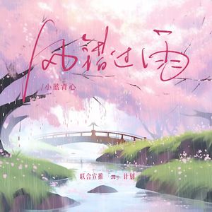 肉丝到爽🔞高潮痉挛机器
