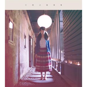 肉丝到爽🔞高潮痉挛机器
