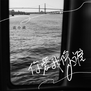 肉丝到爽🔞高潮痉挛机器
