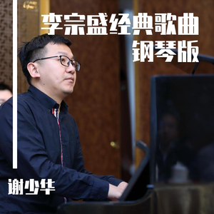 帅哥捅美女的逼视频APP
